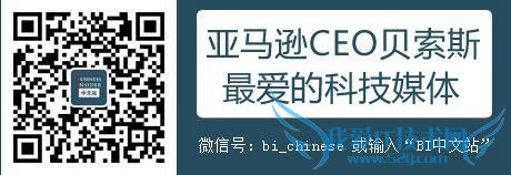 三星推黄金版智能手表 比苹果便宜上万美元