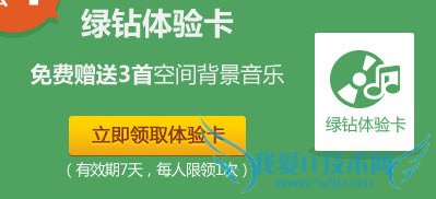 2014-4-10 19-46-26.jpg