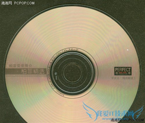 奥林巴斯录音笔LS100评测