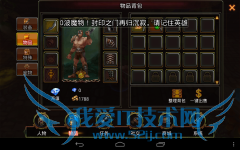 ȸ(Google)nexus 7 (16G)ƽ 