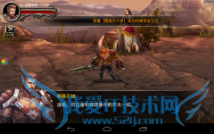 ȸ(Google)nexus 7 (16G)ƽ 