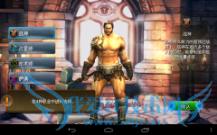 ȸ(Google)nexus 7 (16G)ƽ 