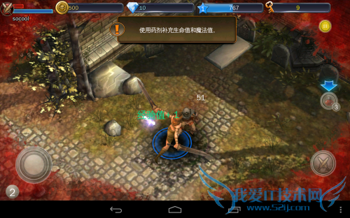 ȸ(Google)nexus 7 (16G)ƽ 