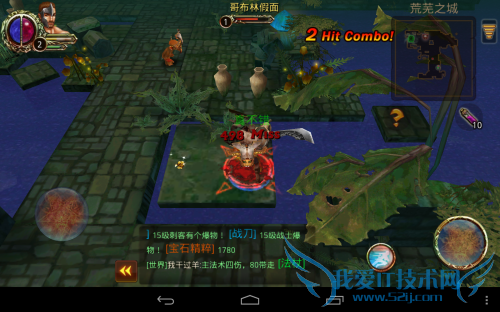 ɱiPad miniȸNexus 7 