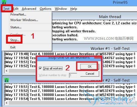 如何使用Prime95测试CPU稳定性