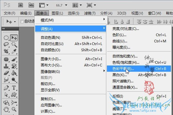 PS人像处理教程-人脸皮肤上色【教学步骤02】,我爱IT技术网教程