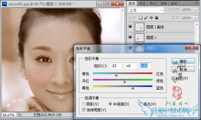 PS̳-Ƥɫѧ15,ҰIT̳