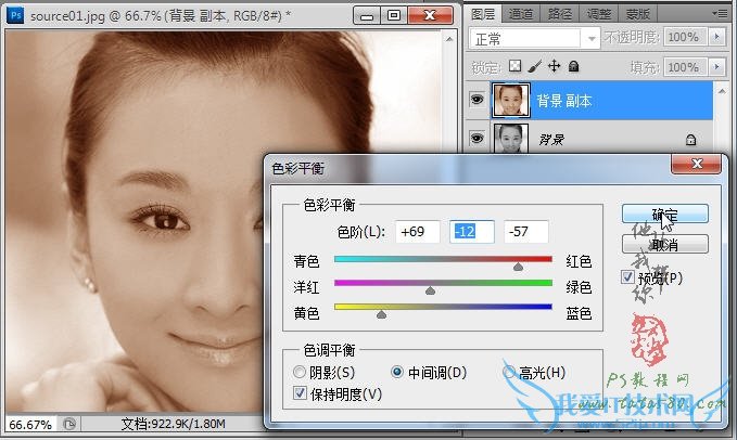 PS̳-Ƥɫѧ03,ҰIT̳