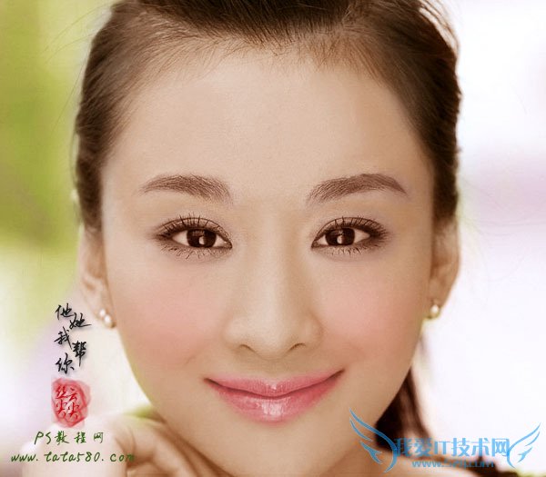 PS给黑白照片上色教程 我爱IT技术网教程