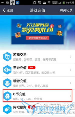 ֻ֧ôֵq ֵֻ֧qͼĽ̳3