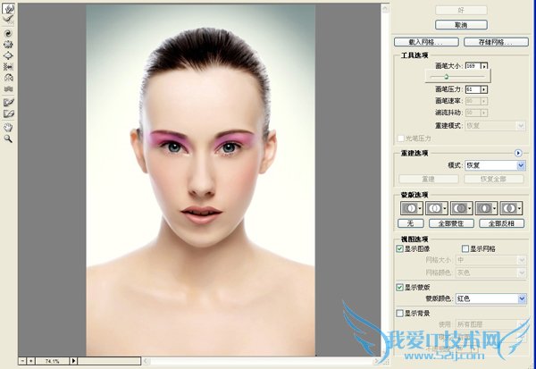 经典设计聚合网