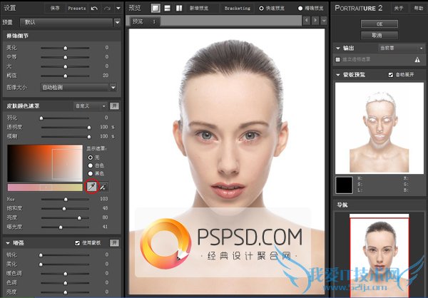 经典设计聚合网