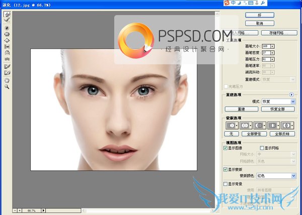 经典设计聚合网
