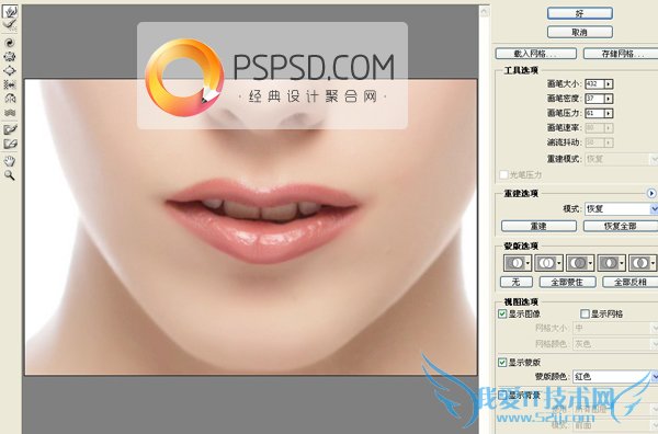 经典设计聚合网