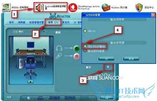 qq视频没声音怎么回事