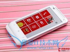 wp7手机如何?WP7手机好用吗?