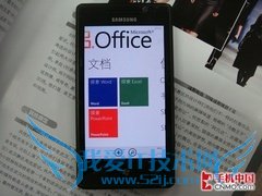 wp7手机如何?WP7手机好用吗?