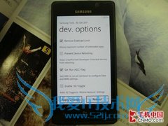 wp7手机如何?WP7手机好用吗?