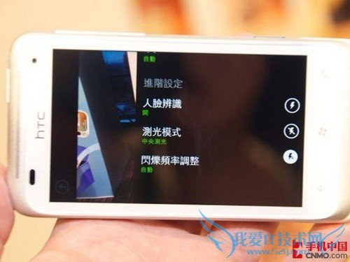 wp7手机如何?WP7手机好用吗?