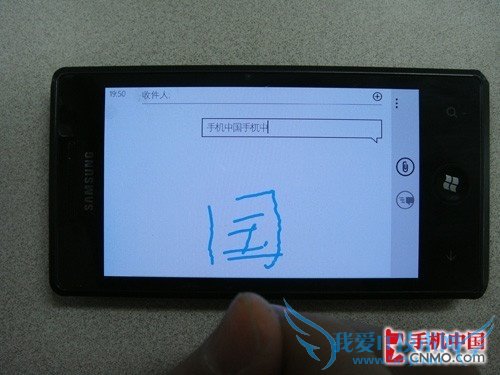 wp7手机如何?WP7手机好用吗?