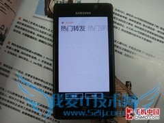 wp7手机如何?WP7手机好用吗?