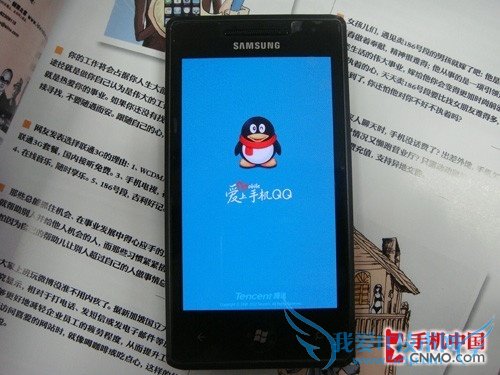 wp7手机如何?WP7手机好用吗?