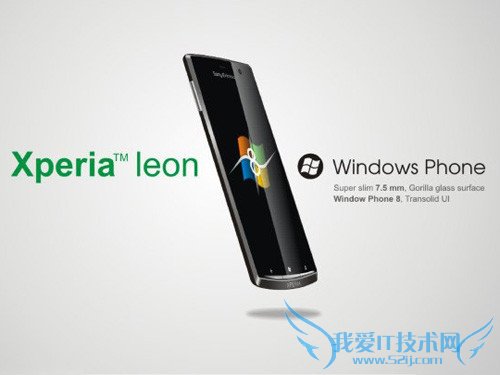 wp7手机如何?WP7手机好用吗?