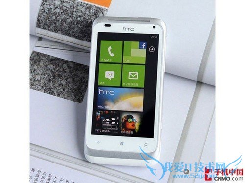wp7手机如何?WP7手机好用吗?