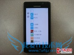 wp7手机如何?WP7手机好用吗?