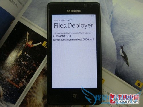 wp7手机如何?WP7手机好用吗?