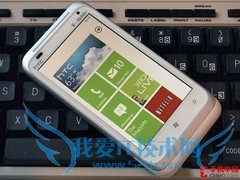 wp7手机如何?WP7手机好用吗?