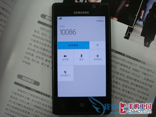 wp7手机如何?WP7手机好用吗?