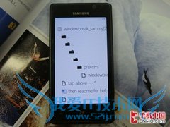 wp7手机如何?WP7手机好用吗?