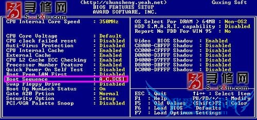 怎么设置开机从光驱启动