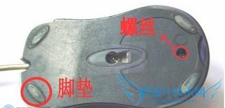 2.jpg 鼠标单击变双击怎么办 我爱IT技术网