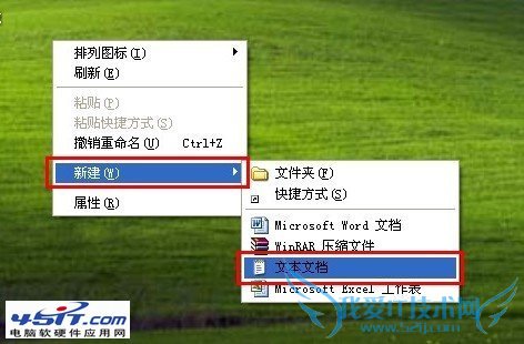 驱动程序加载失败怎么解决