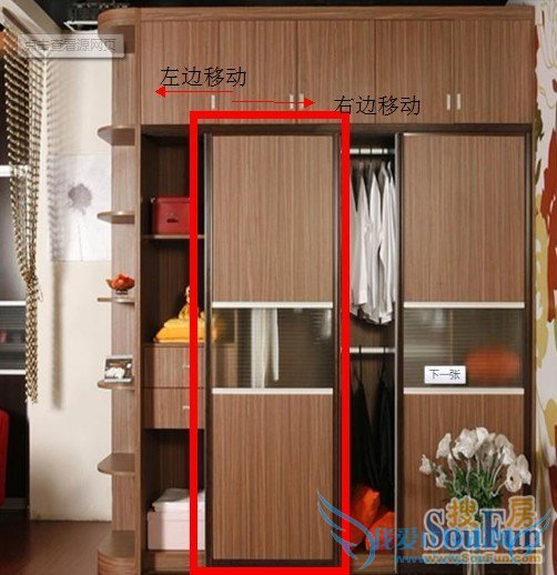 什么是趟门衣柜和掩门衣柜 我爱IT技术网