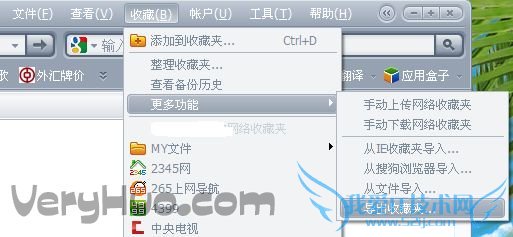 360ղؼ·ղؼе ҰIT