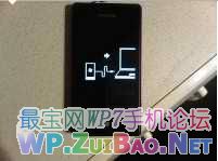 i8700ˢ̳ i8700 Omnia7ˢ̳