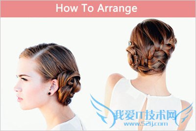 欧式新娘盘发步骤 化身夏日最美新娘