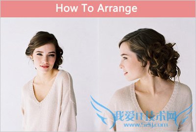 欧式新娘盘发步骤 化身夏日最美新娘