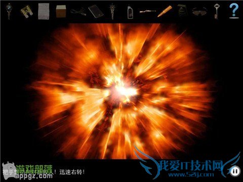 车内逃脱4 HD - BMW 1系谍影