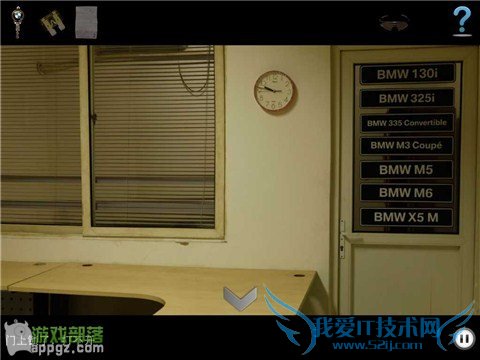 车内逃脱4 HD - BMW 1系谍影