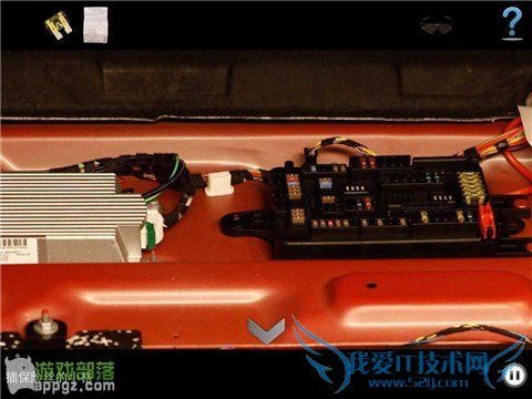 车内逃脱4 HD - BMW 1系谍影