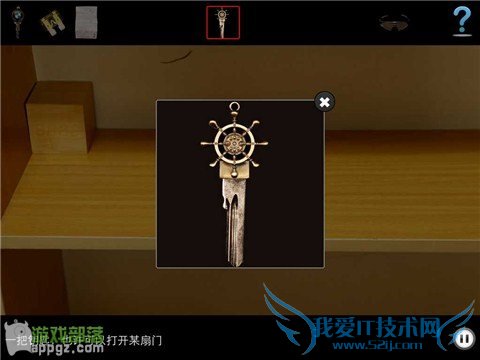 车内逃脱4 HD - BMW 1系谍影