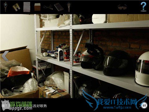 车内逃脱4 HD - BMW 1系谍影