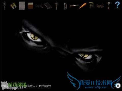 车内逃脱4 HD - BMW 1系谍影