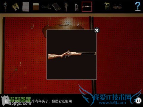 车内逃脱4 HD - BMW 1系谍影