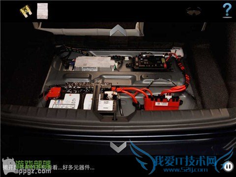 车内逃脱4 HD - BMW 1系谍影