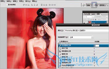 按此在新窗口浏览图片